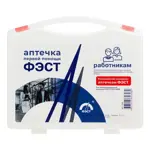 Фэст Аптечка первой помощи работникам, набор, 1 шт, футляр 8М, арт. 2314 фото