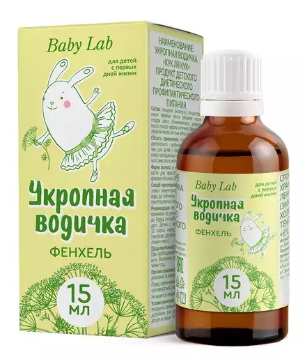 Superum Укропная водичка, концентрат для приготовления раствора для приема внутрь, 15 мл, 1 шт. фото