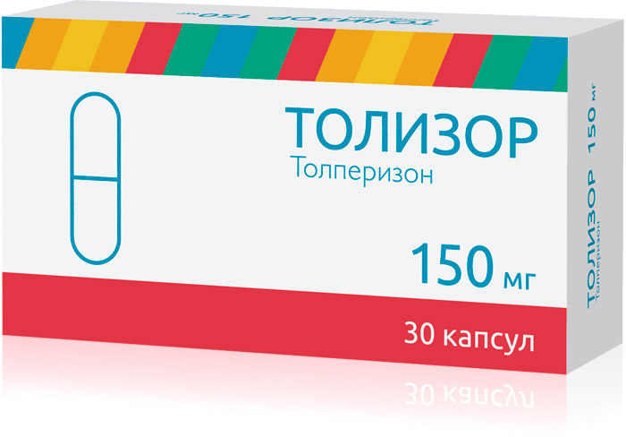 Толизор, 150 мг, капсулы, 30 шт. фото