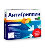 Антигриппин, 500 мг+10 мг+200 мг, порошок для приготовления раствора для приема внутрь, 5 г, 10 шт, мёд и лимон фото