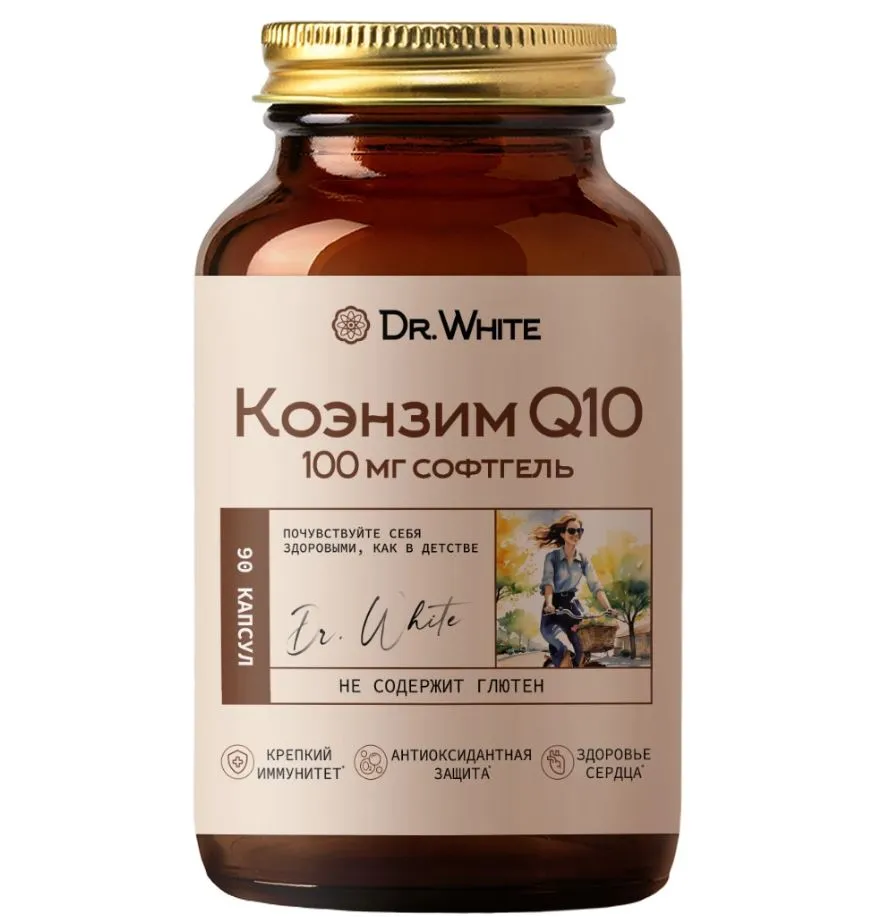 Dr.White Коэнзим Q10, 100 мг, капсулы, 90 шт. фото