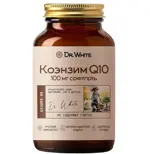 Dr.White Коэнзим Q10, 100 мг, капсулы, 90 шт. фото