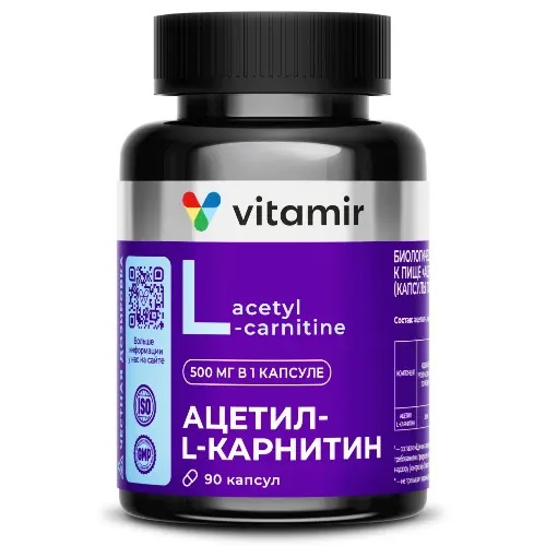 Витамир Ацетил-L-карнитин, 500 мг, капсулы, 90 шт. фото