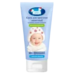 Наша Мама крем детский для прогулок защитный, крем, 75 мл, 1 шт. фото