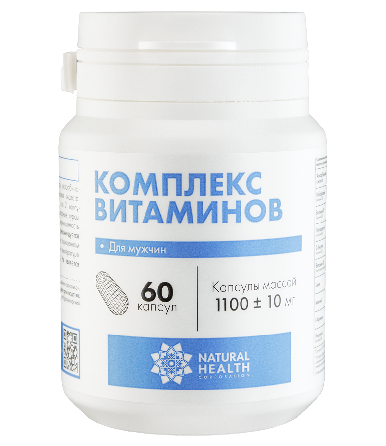 Natural health Комплекс витаминов для мужчин, капсулы, 60 шт. фото