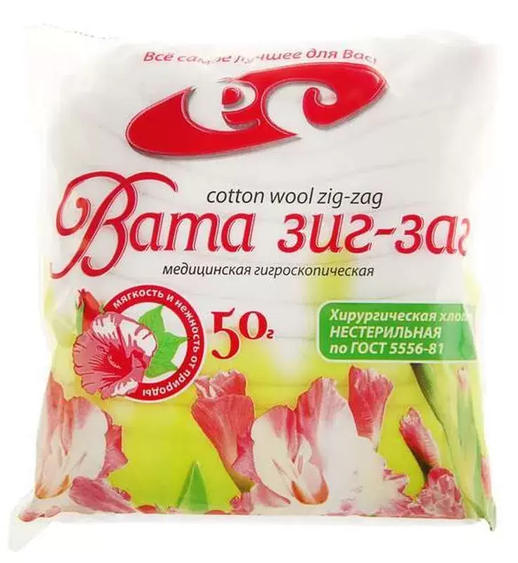Вата хирургическая нестерильная Зиг-заг, 50 г, 1 шт. фото
