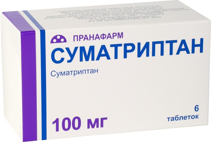 Суматриптан, 100 мг, таблетки, покрытые пленочной оболочкой, 6 шт. фото
