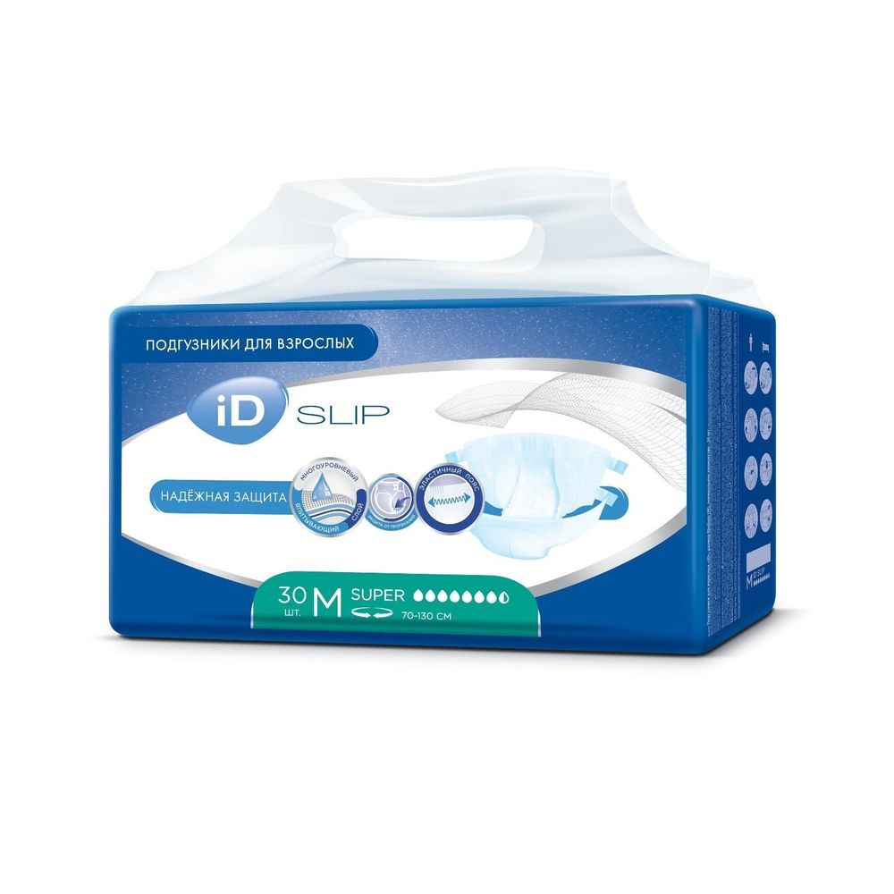 ID Slip Super Подгузники для взрослых, Medium M (2), 30 шт, 70-130 см фото
