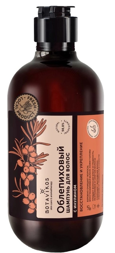 Botavikos Шампунь для волос с инулином облепиховый, шампунь, 470 мл, 1 шт. фото