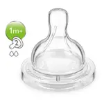 AVENT Classic+ Соска силиконовая антиколиковая медленный поток, 2 шт, 1+ мес, арт. SCF632/27 фото