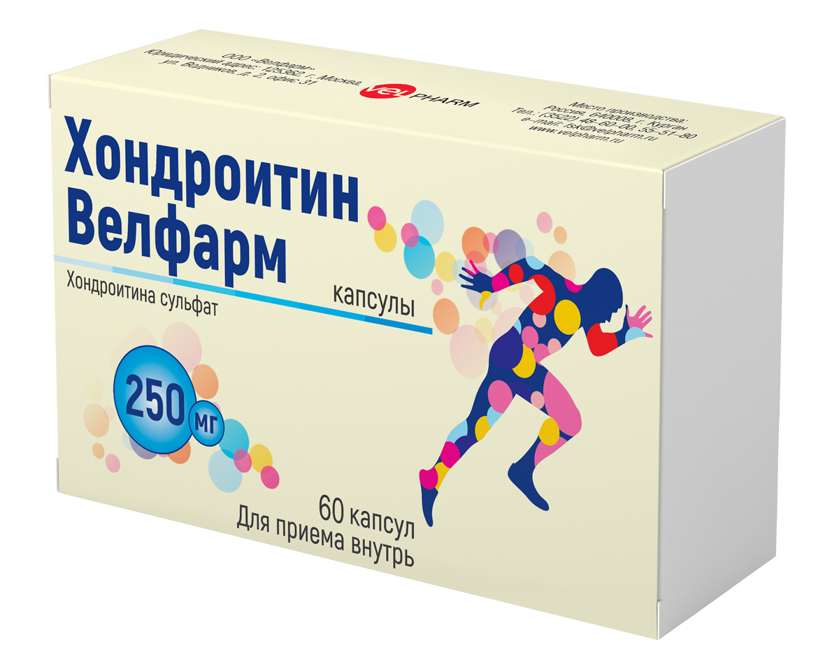 Хондроитин Велфарм, 250 мг, капсулы, 60 шт. фото