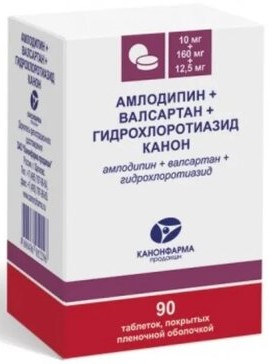 Амлодипин + Валсартан + Гидрохлоротиазид Канон, 10 мг+160 мг+12.5 мг, таблетки, покрытые пленочной оболочкой, 90 шт. фото