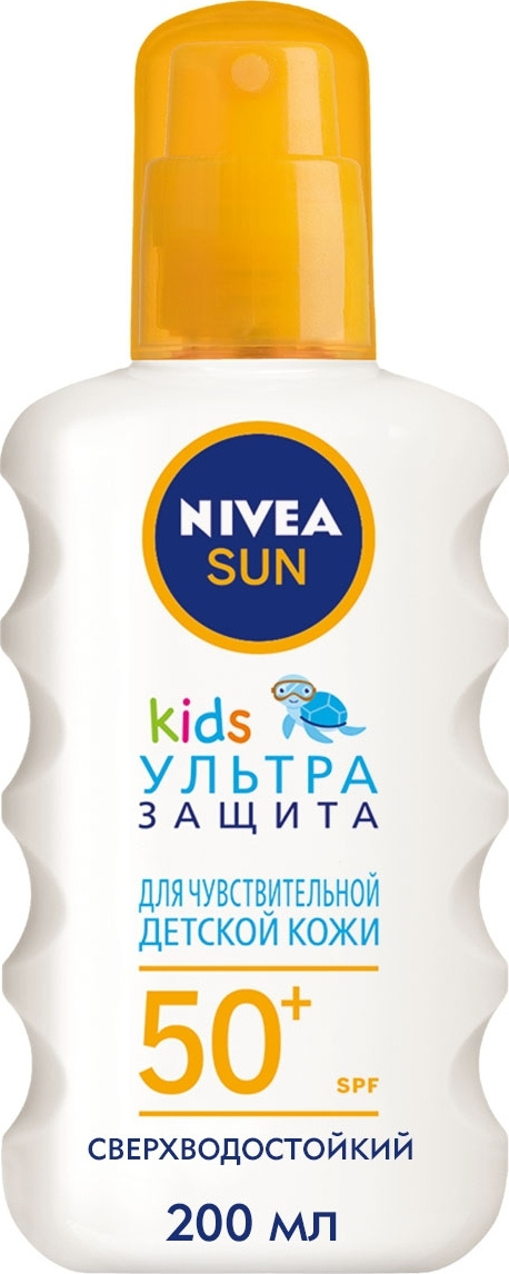 Nivea Sun Kids Спрей Ультра защита от солнца SPF50+, спрей, 200 мл, 1 шт. фото