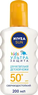 Nivea Sun Kids Спрей Ультра защита от солнца SPF50+, спрей, 200 мл, 1 шт. фото