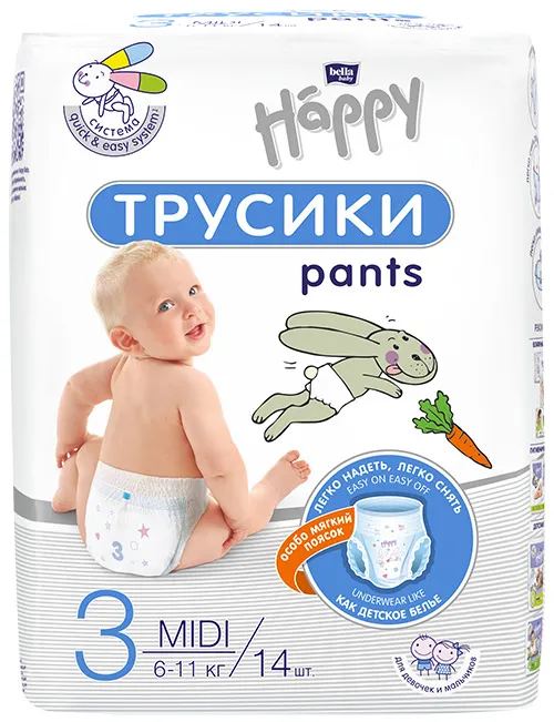 Bella Baby Happy Midi Подгузники-трусики детские, р. 3, 14 шт, 6-11 кг фото