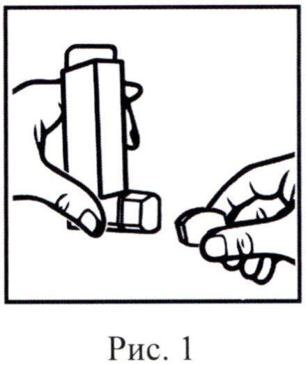 Инструкция по применению Новатрон Нео, 100 мкг/доза, аэрозоль для ингаляций дозированный, 200 доз, 1 шт. - схема 1