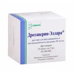 Дротаверин-Эллара, 20 мг/мл, раствор для внутривенного и внутримышечного введения, 2 мл, 25 шт. фото