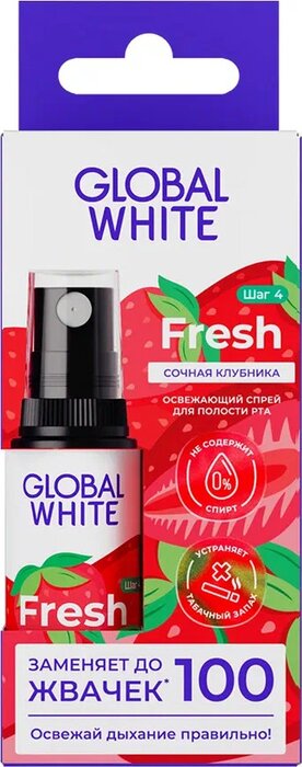 Global White Спрей для полости рта освежающий, 15 мл, 1 шт, клубника фото
