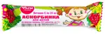 Аскорбинка для детей, таблетки жевательные, 3 г, 10 шт, малина фото