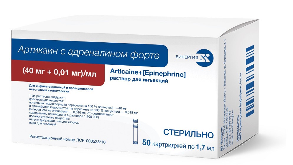 Артикаин с адреналином форте, 40 мг+0.01 мг/мл, раствор для инъекций, 1.7 мл, 50 шт, в картриджах фото