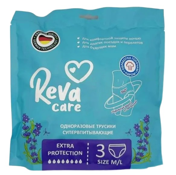 Reva Care pants трусы одноразовые для женщин, M/L, 3 шт, 70-110 см фото