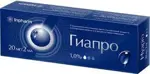 Гиапро, 1 %, протез синовиальной жидкости, 2 мл, 1 шт. фото 