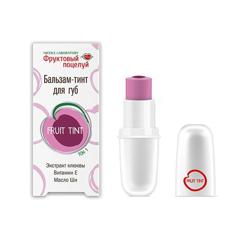 Фруктовый поцелуй Бальзам-тинт для губ Fruit tint, бальзам для губ, 4.3 г, 1 шт, тон 1 фото