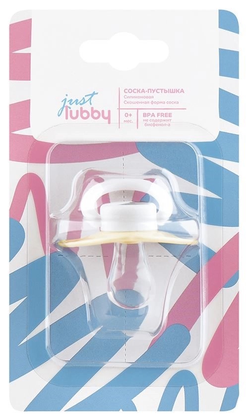 Lubby Just Соска-пустышка силиконовая со скошенным соском, 0+ мес, 1 шт, арт. 23821 фото