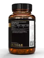 Atech nutrition premium Лецитин, капсулы, 60 шт. фото 3