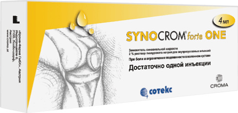 Синокром форте ОNE, 2%, раствор для внутрисуставного введения, 4 мл, 1 шт. фото