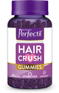 Перфектил Мультивитамин Hair Crush, пастилки жевательные, 60 шт. фото