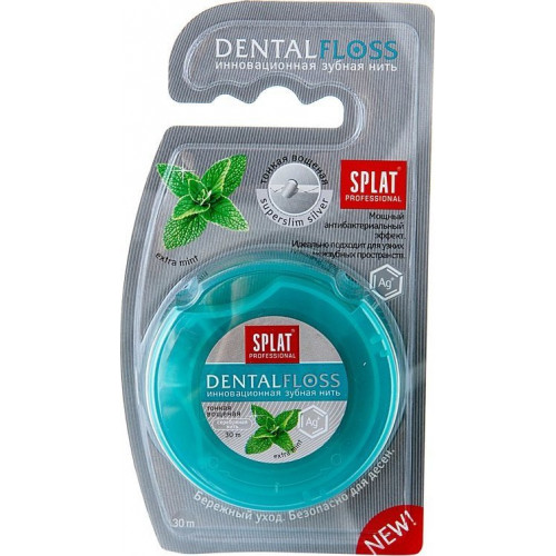 Splat Professional Зубная нить, 30 м, нить зубная, 1 шт, мята, с волокнами серебра фото