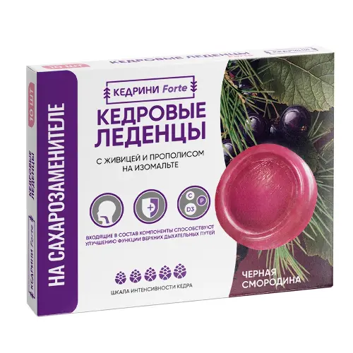 Кедрини forte Кедровые леденцы с живицой и прополисом на изомальте, леденцы, 10 шт, черная смородина фото