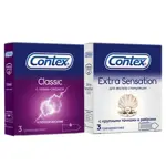 Презервативы Contex classic 3 шт + Contex Extra Sensation 3 шт, набор презервативов, 3 шт. фото