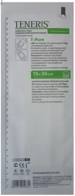 Teneris T-Pore Пластырь фиксирующий, 10 см х 30 см, пластырь, 1 шт, нетканая основа фото