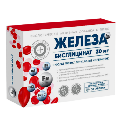 Железа бисглицинат + Фолат, вит С, B6, B12 и пребиотик, таблетки, 30 шт. фото