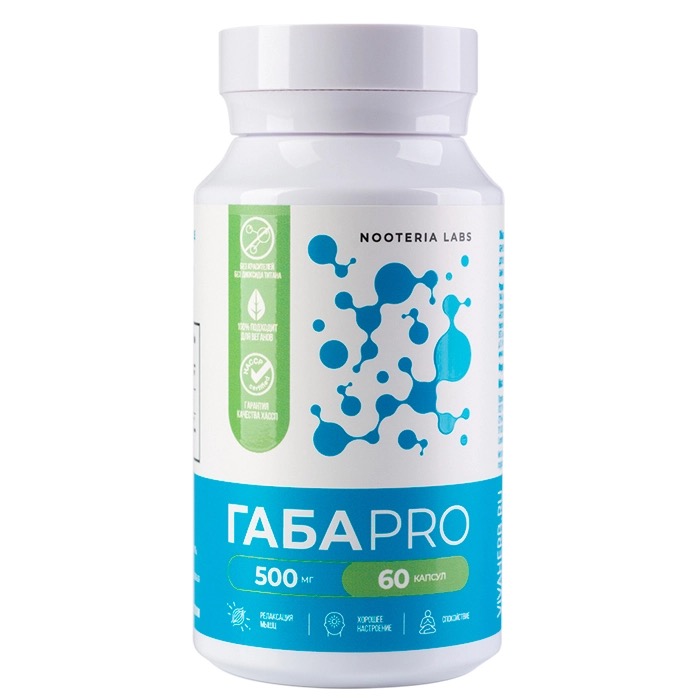 Габа PRO, капсулы, 60 шт. фото