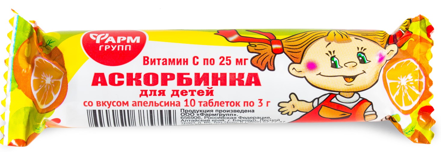 Аскорбинка для детей, таблетки жевательные, 3 г, 10 шт, апельсин фото