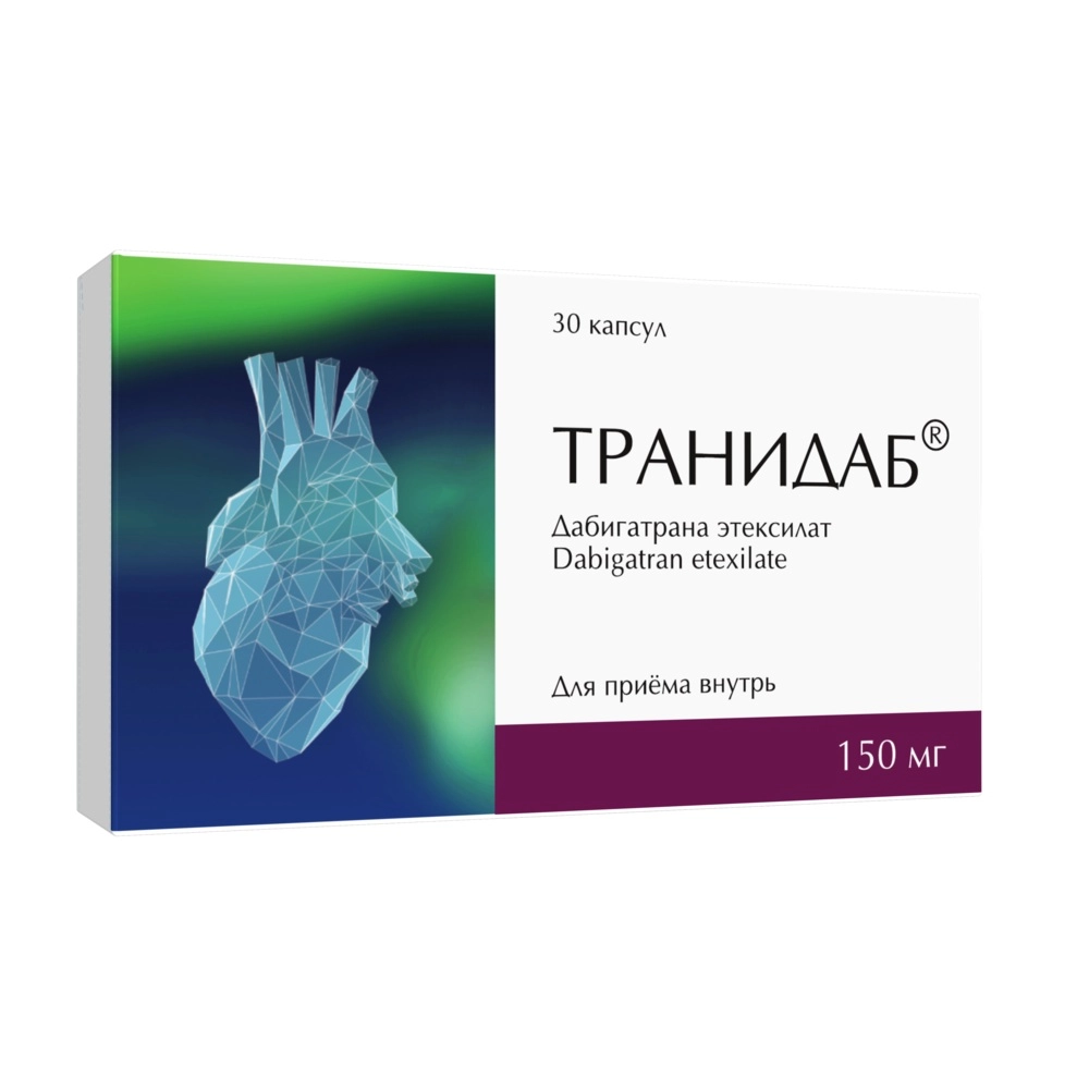 Транидаб, 150 мг, капсулы, 30 шт. фото