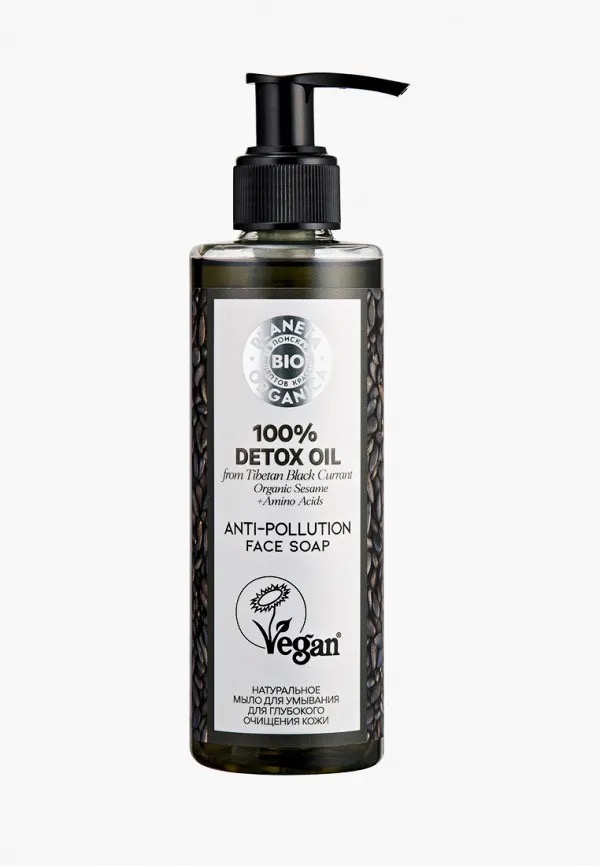 Planeta Organica BIO Detox Oil мыло для глубокого очищения кожи, мыло, 200 мл, 1 шт. фото