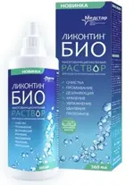 Ликонтин Био раствор для линз, раствор, 360 мл, 1 шт, с контейнером фото