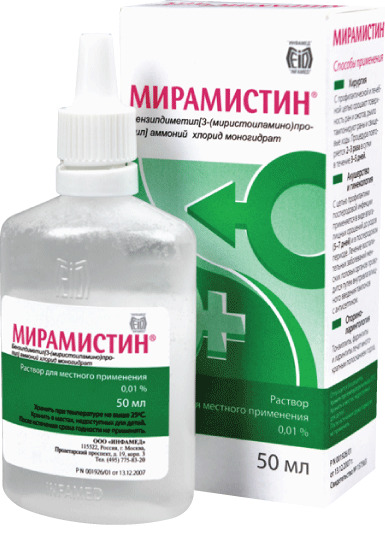 Мирамистин, 0.01%, раствор для местного применения, 50 мл, 1 шт, с аппликатором урологическим фото
