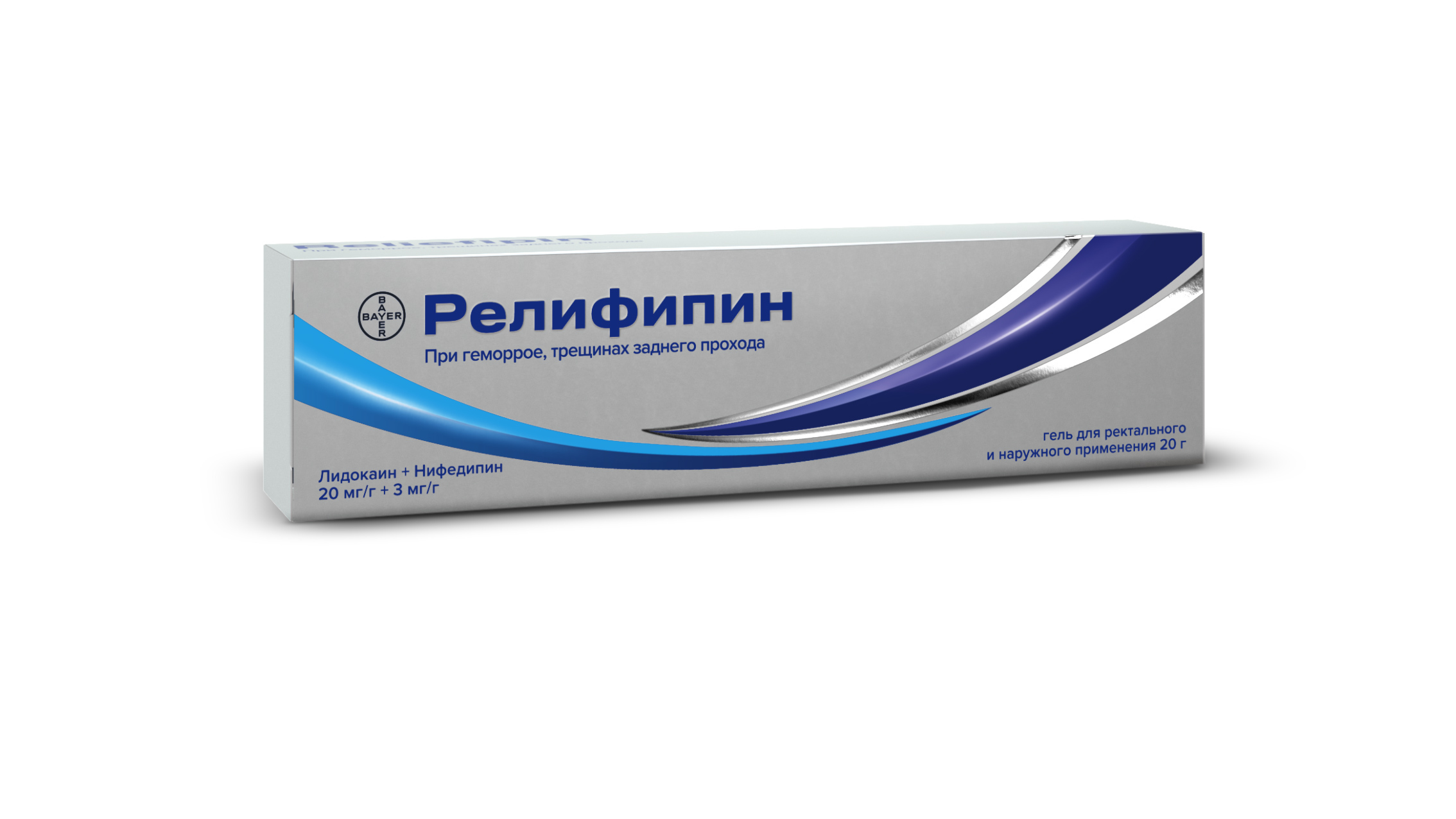 Релифипин, 20 мг/г + 3 мг/г, гель для ректального и наружного применения, 20г, 1 шт. фото