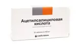 Ацетилсалициловая кислота, 500 мг, таблетки, 20 шт. фото 