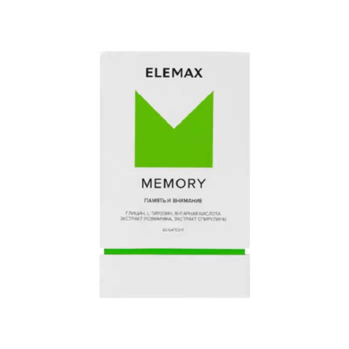 Elemax Memory, капсулы, 60 шт. фото