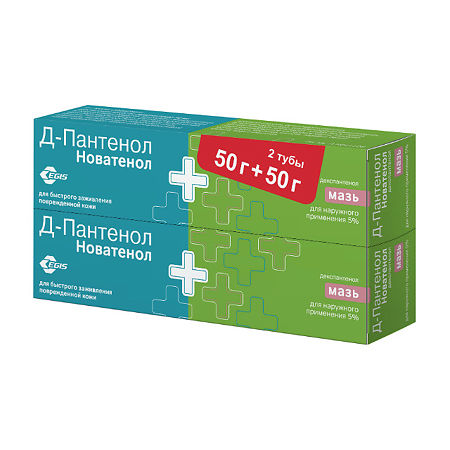 Новатенол, 5%, мазь для наружного применения, 50 г, 2 шт. фото