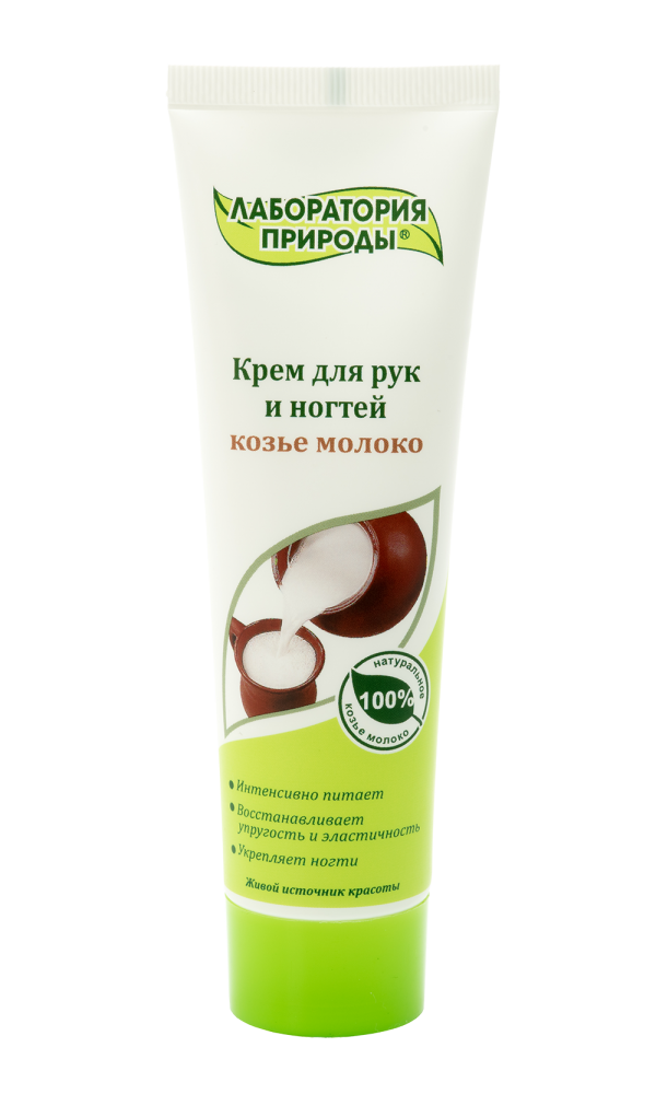 Лаборатория природы Козье молоко, крем для рук, 100 мл, 1 шт. фото