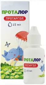 Проталор, 2%, капли, 15 мл, 1 шт. фото 