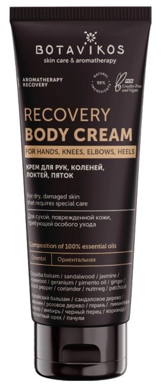 Botavikos recovery body Крем для рук, коленей, локтей, пяток, крем, 75 мл, 1 шт. фото
