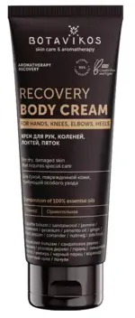 Botavikos recovery body Крем для рук, коленей, локтей, пяток, крем, 75 мл, 1 шт. фото